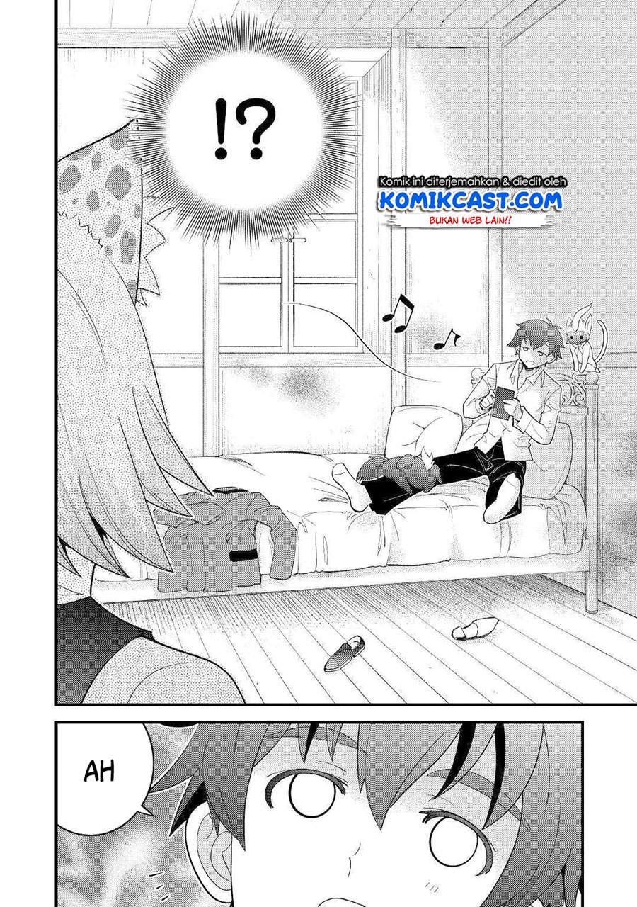 Kamisama Ni Kago 2 Nin Bun Moraimashita chapter 6